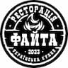 Ресторація Файта